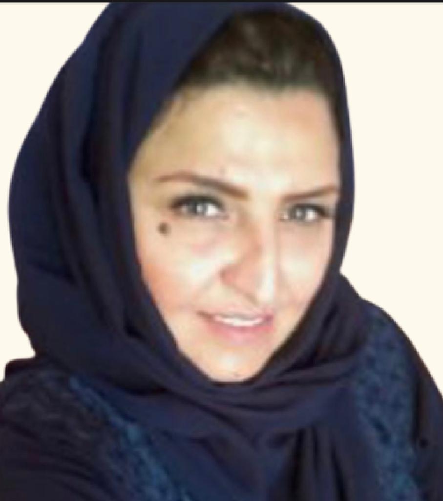 نهلة عودة آل وشاح